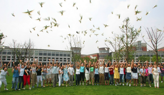Georgia Tech China instructional site with students